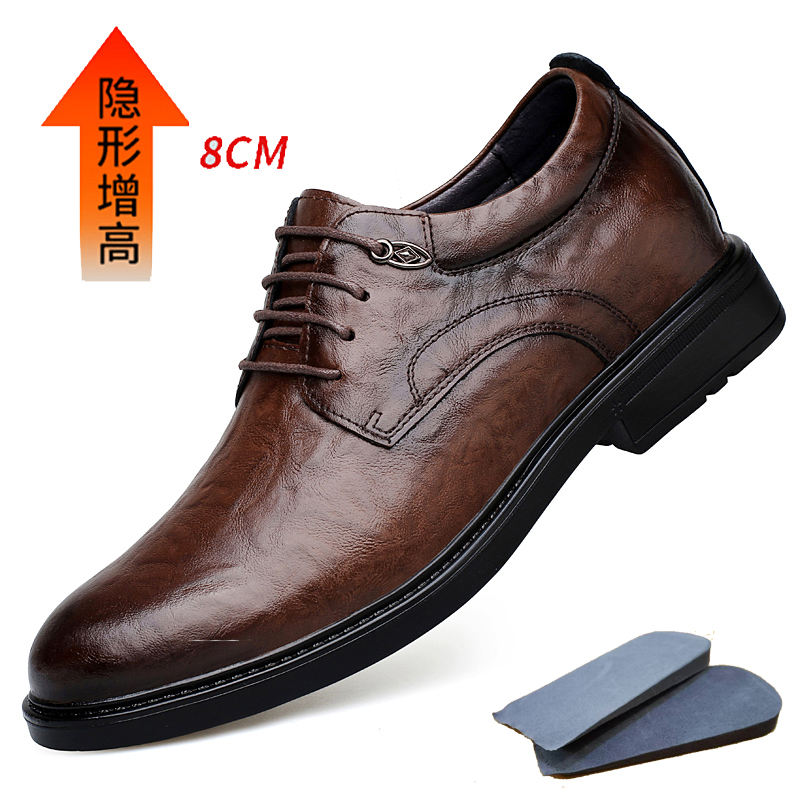 สีน้ำตาล 8ซม