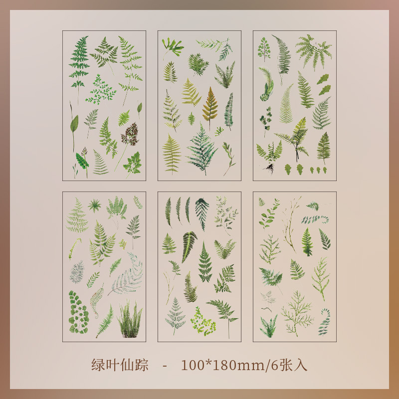Fantôme de feuille verte