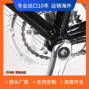 Bicicleta de Montaña de 21 Velocidades con Doble Freno de Disco, Ligera, Todoterreno, con Asiento Ergonómico, Unisex para Adultos - Product Image 5