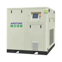 Compresseur monophasé silencieux à aimant permanent, lubrifié à l'huile, de qualité commerciale, 50HP, 37KW, 8 bars, avec PLC, de la marque Airstone