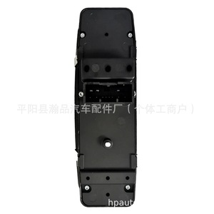 Window <b>Switches</b> For Jeep 68030826AE 68030826AB 68030826AC 68030826AD Electric <b>12V</b> Auto Glass Control - Product Image 3