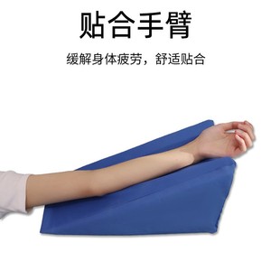 Anti-Decubitus Triangular Positioning Pad For Side Turning Rehabilitation <b>Pillow</b> Blue Machine Washable - Product Image 2