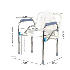 Automatic elderly toilet <b>chair</b> single toilet lift - Product Image 6