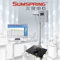 Probador de Impacto de Dardos de Alta Precisión con Sujeción Neumática del Muestra, Alta Precisión 0.5%, Protección IP65 para Materiales Flexibles