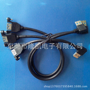 สายต่อขยาย Lung Kay Usb 3.0 แบบ Type B ถึง Type B พร้อมแผงล็อคได้และรูสกรูสำหรับการติดตั้งอย่างแน่นหนา - Product Image 2