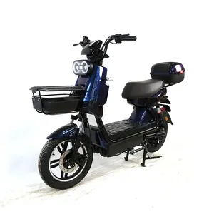 新着16インチE自転車Ebikeスクーター電動自転車600Wシティ電動自転車バスケット付き