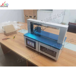 Machine de découpe électrique automatique, équipement de regroupement facile à utiliser, économie d'énergie et de matériaux, emballage plastique - Product Image 2