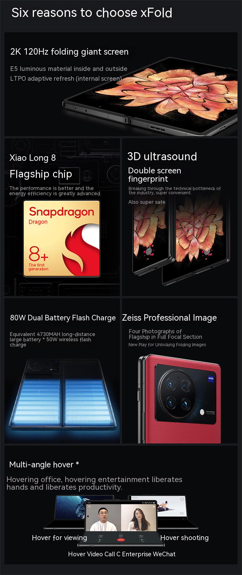 Vivo X Fold + Plus 5G Foldable phone 4730mAh 80W Snapdragon8+ Gen 1 Mobile Platform 8.03" 2K E5 Screen 120Hz 50MP Rear Camera
