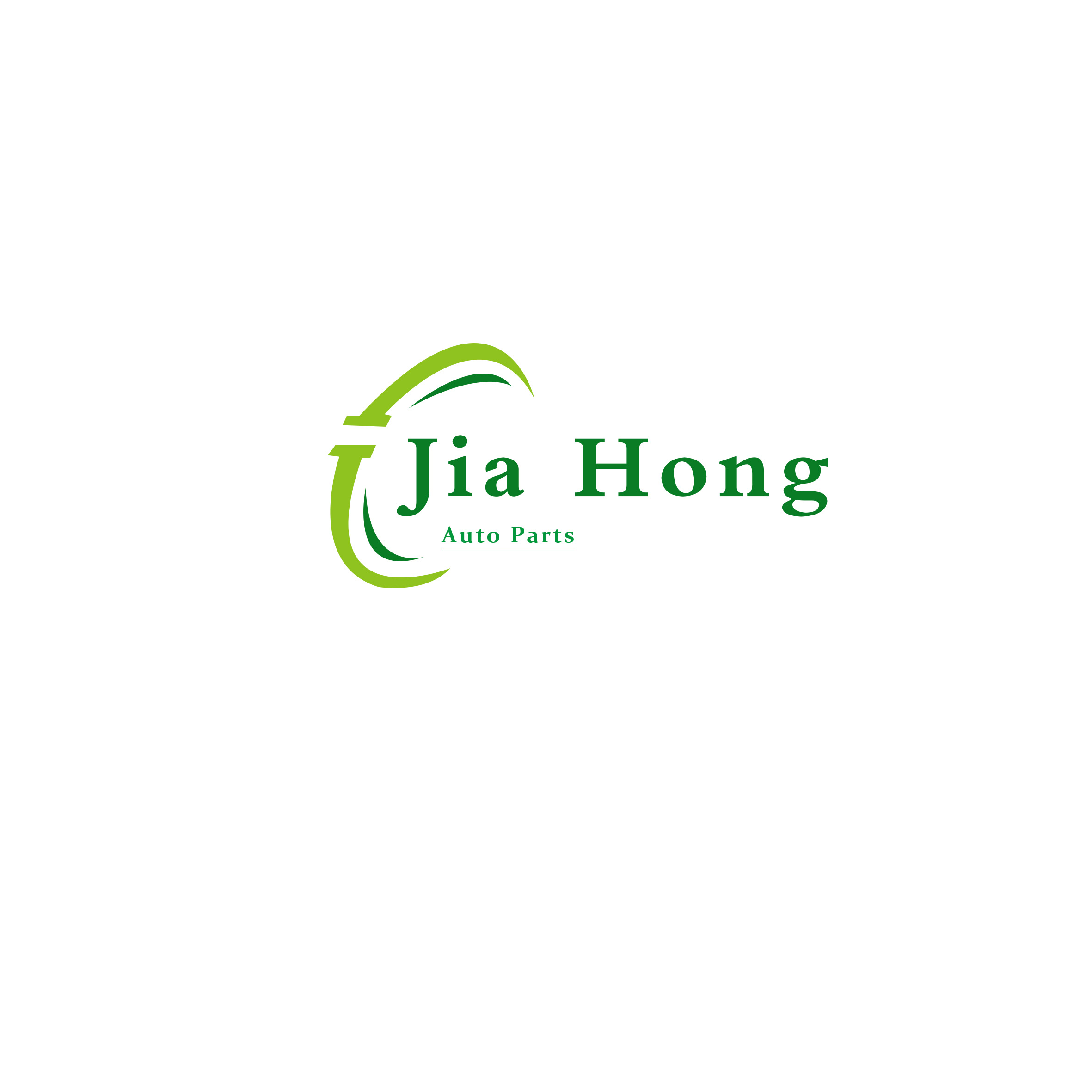 Guangzhou Jiahong Auto Parts Co., Ltd. logo