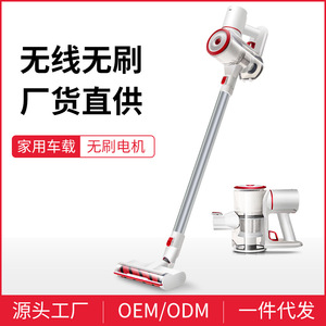 Handheld Vacuum Cleaner Battery Powered 0.4L Dust Bin Portable For Home And Car Use With 2 In 1 Floor <b>Brush</b> - Product Image 5