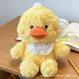 ตุ๊กตากระต่ายยัดไส้เครื่องกรงเล็บขนาด8นิ้วของเล่นตุ๊กตาสัตว์ยัดไส้ขนาดเล็กสำหรับงานแต่งงาน - Product Image 4