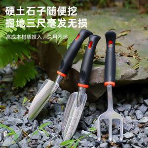 Aluminum Alloy <b>Gardening</b> Trowel <b>Set</b> 3 Pc Ergonomic Handle For Soil Digging Transplanting Planting <b>Tools</b> - Product Image 1