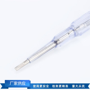 LED AC 60V-1000V - Product Image 4