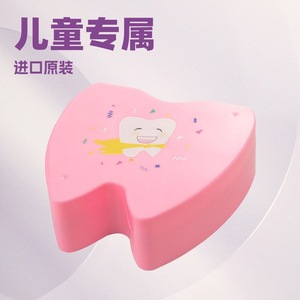 Prend en charge l'expédition transfrontalière pour les boîtes de collection de dents de enfants spécialisées en dentisterie et les boîtes de dents de lait. Haute température - Product Image 3