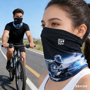 Masque de protection solaire pour le cyclisme, cache-cou unisexe <span class=keywords><strong>en</strong></span> soie glacée, foulard magique pour la pêche, style fin d'été, cache-cou floral - Product Image 6