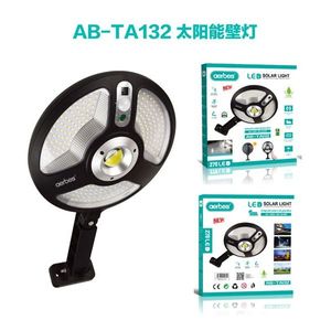 โคมไฟติดผนังพลังงานแสงอาทิตย์กลางแจ้งพร้อมรีโมทคอนโทรล - Product Image 2