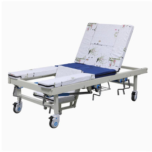 Latex Mattress Single Rocking Manual Nursing <b>Bed</b> With Commode Hole Medical <b>Bed</b> For Adults And Elderly - Product Image 2