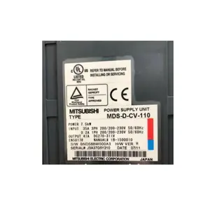 中古三菱サーボドライバーMDS-D-CV-110