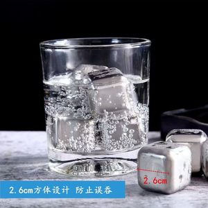 Stainless Steel Ice Cubes Square Reusable For Home And Bar Use - Product Image 4