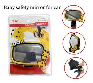 Prodotti di tendenza 2024 visiera parasole montato specchietto <span class=keywords><strong>auto</strong></span> bambino per sedile posteriore - Product Image 6