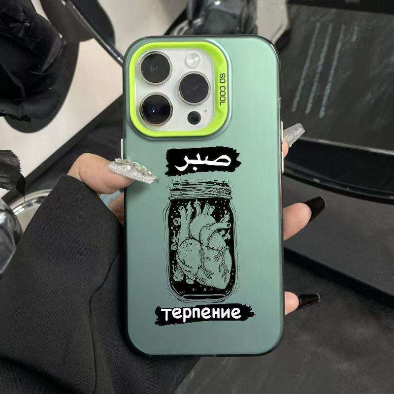 Concha de plata de color-verde-espécimen de corazón oscuro te