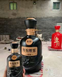 Sculpture de bouteille de <span class=keywords><strong>vin</strong></span> géante, statue de bière surdimensionnée pour la décoration de bar commercial, affichage d'entrée de <span class=keywords><strong>restaurant</strong></span>, œuvre d'art personnalisable - Product Image 1