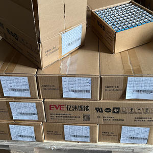 Batería de Iones de Litio Recargable ICR INR18650-26V 18650 20P 25P 26V 29V 33V 2000mAh 2550mAh 2600mAh para Bicicleta Eléctrica - Product Image 6