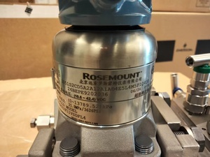 Emersons Rosemounts 3051S2CD Coplanar Differential 4-20mA HART ATEX SIL2 ของแท้ 100% มีสินค้าในสต็อก - Product Image 6