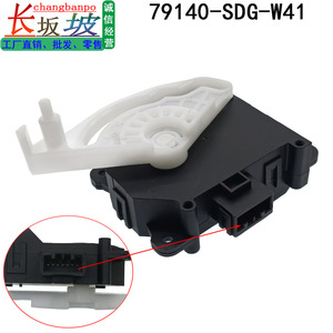 มอเตอร์แอคชูเอเตอร์เครื่องทำความร้อน Honda Accord รุ่นที่ 7 รหัส 79140-SDG-W41 อะไหล่เปลี่ยนพัดลมโบลเวอร์ - Product Image 4