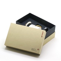 Boîtes d'emballage en carton avec logo personnalisé de luxe, couleur or, tasse, bouteille, tasses en céramique, boîtes cadeaux