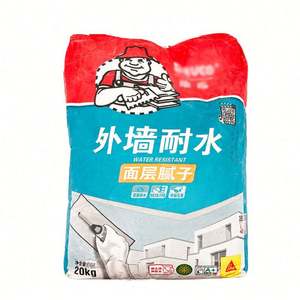 Sac tissé laminé Bopp de qualité alimentaire de 25 kg pour l'emballage du riz - Product Image 1