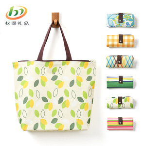 Bolsa de Compras Ecológica de Poliéster con 2 Asas, Reutilizable, Plegable, de Gran Capacidad, para Llevar Comestibles - Product Image 2