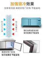 Équipement commercial de réfrigération de nourriture de cuisine d'acier inoxydable de refroidisseur de Table de congélateur d'Undercounter pour l'application de barre