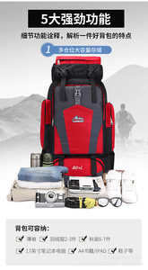 80 L Công Suất Lớn Tính Năng Chống Thấm Nước Trọng Lượng Nhẹ Thiết Kế Ngoài Trời Cắm Trại Đi Bộ Đường Dài Ba Lô - Product Image 4