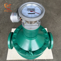 DN100 High Temperature Oval Gear Flow Meter With Pulse 4-20mA Signal Output PD Flow Meter for Diesel Fuel Oil Factory Sale OEM