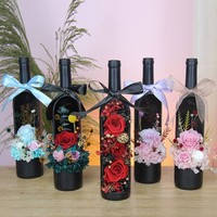 Boîte cadeau en cuir personnalisée pour fleurs éternelles, bouteille de vin rouge, artisanat DIY, ornements décoratifs finis, fleurs séchées