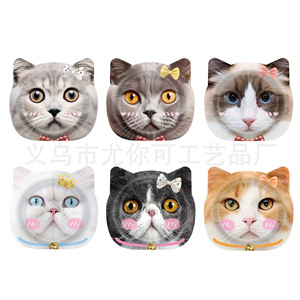Platos Redondos de Papel Impresos Digitalmente de 9 Pulgadas para Fiesta de Cumpleaños de Gatos, Vajilla para Celebración, 10 Piezas - Product Image 5