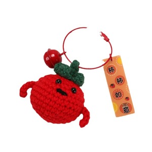 Ciondolo <span class=keywords><strong>portachiavi</strong></span> carino adorabile accessorio da appendere regalo morbido fresco e dolce per cachi lavorati <span class=keywords><strong>a</strong></span> <span class=keywords><strong>maglia</strong></span> all'uncinetto - Product Image 5