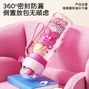 2026 Luxury Transparent Double Wall Water Bottle with Handle Wholesale Custom Logo Eco Friendly Portable <b>Plastic</b> Travel Cup - Product Image 6