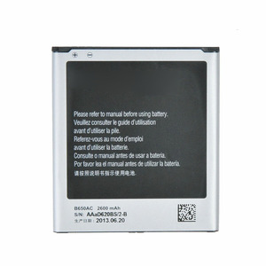 แบตเตอรี่ลิเธียมโพลิเมอร์ B650AC คุณภาพสูงสำหรับ Samsung GT-I9152 ความจุสูง รับประกัน 12 เดือน มีสินค้าในสต็อก - Product Image 1