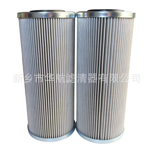 AHC-SM00251กรองน้ำมันไฮดรอลิกไฟเบอร์กลาสหม้อแปลงน้ำมันกรองหล่อลื่นสถานีสำหรับอุตสาหกรรมสภาพใหม่และใช้งาน - Product Image 4