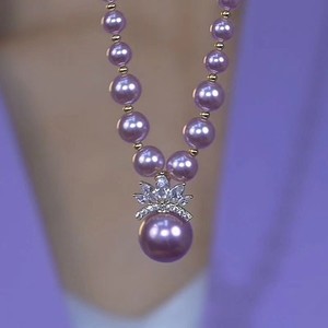 Exquisito y lujoso collar de perlas cuadradas de circonita púrpura. Elegante Collar de Perlas Moradas para Venta al por Mayor. - Product Image 4
