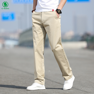 Pantaloni da Uomo Taglie Forti Business Autunno e Inverno alla Moda Larghi Casual Pantaloni Formali da Abito Elasticizzati per Uomo - Product Image 4