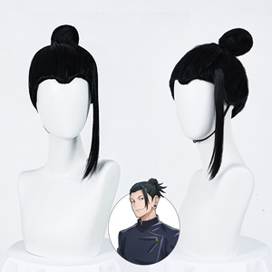 Geto Suguru Cosplay Costumes Adult Men <strong>Women</strong> Outfits Japan Kimono <strong>Halloween</strong> Anime <strong>Clothing</strong> - Product Image 5