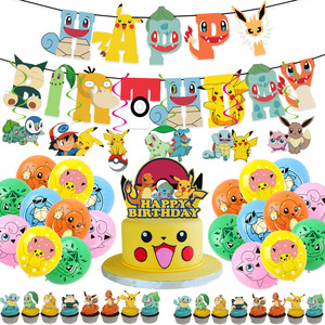 Nouvelles décorations de fête sur le thème d'<span class=keywords><strong>anniversaire</strong></span> <span class=keywords><strong>Pikachu</strong></span> pour enfants, ensembles de ballons, bannières et décorations de gâteau Pocket Elf - Product Image 1