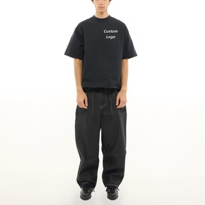 Fournisseur en vogue T-shirt vierge <span class=keywords><strong>noir</strong></span> 100% jersey de coton tricoté lourd 350 g/m² pré-rétréci imprimé animal coupe carrée courte et oversize - Product Image 6