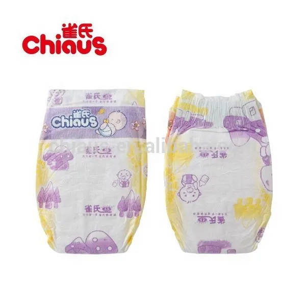Chiaus الجملة جودة حفاضات الطفل من الصين ، لطيفة منتجات الأطفال تصنيع