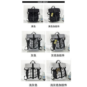 กระเป๋าเป้สะพายหลังผู้ชายอเนกประสงค์ สำหรับกีฬา บาสเกตบอล ใส่หมวกกันน็อคมอเตอร์ไซค์  แบบใหม่  ตาข่าย  ลำลอง  สำหรับกิจกรรมกลางแจ้ง - Product Image 5