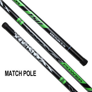 คันเบ็ดตกปลาคาร์พ 10 เมตร คาร์บอน คันเบ็ดตกปลาคาร์พแบบยืดหดได้ - Product Image 2