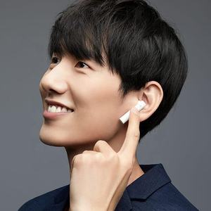 Versión Global para Xiao Mi Redmi Air <span class=keywords><strong>2</strong></span> <span class=keywords><strong>SE</strong></span> Auriculares Mi True Wireless Blue-Tooth 5,0 Redmi <span class=keywords><strong>Airdots</strong></span> S <span class=keywords><strong>2</strong></span> TWS Auto in Ear Earbuds - Product Image 4